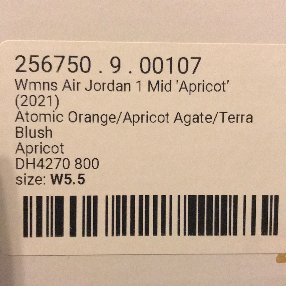 Brand new Jordan released March 2021